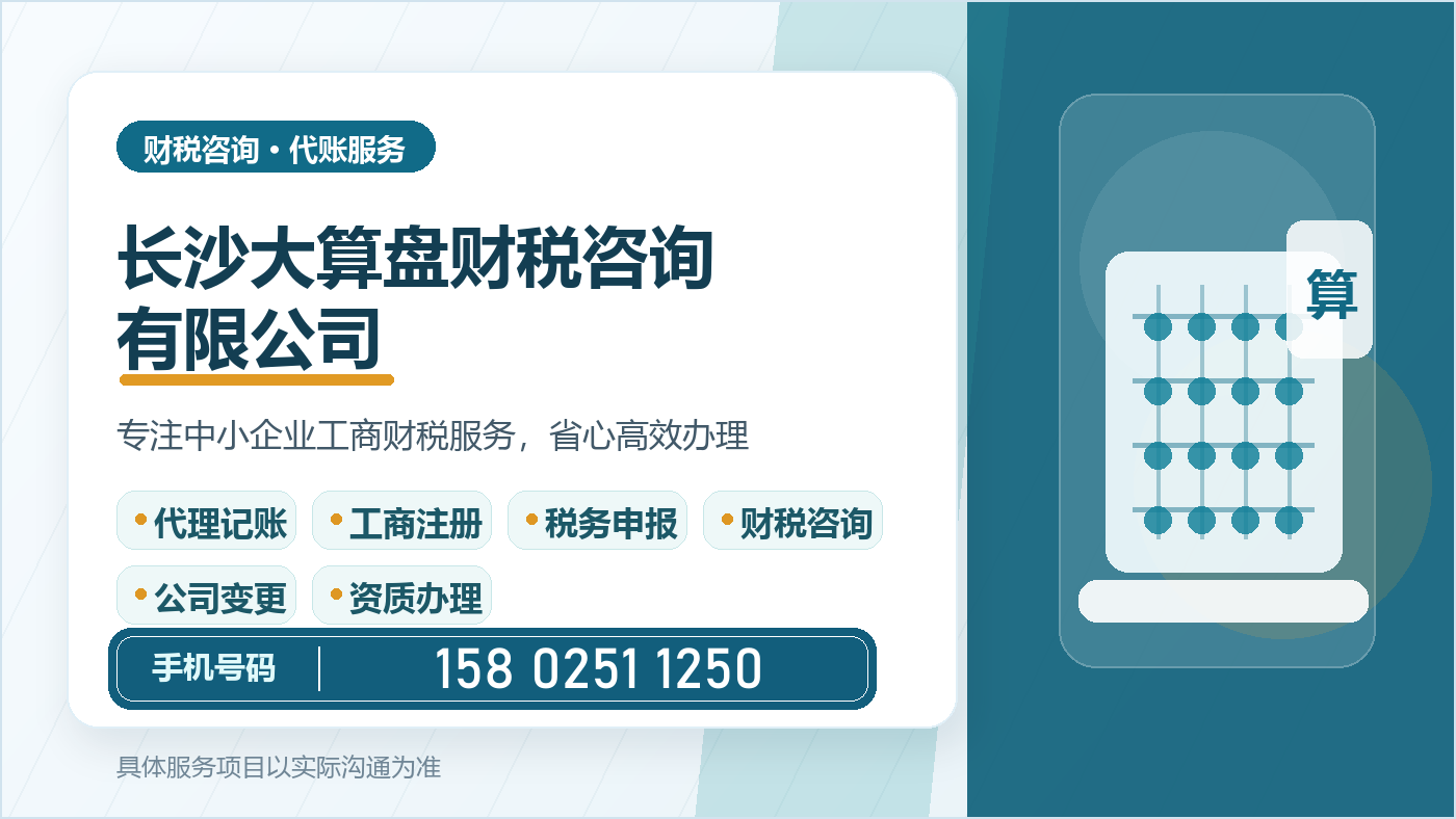 7a970b2f-3698-470f-9235-156312effee1.png